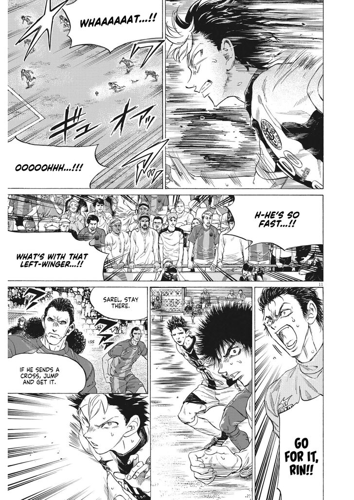 Ao Ashi, Chapter 352 image 11
